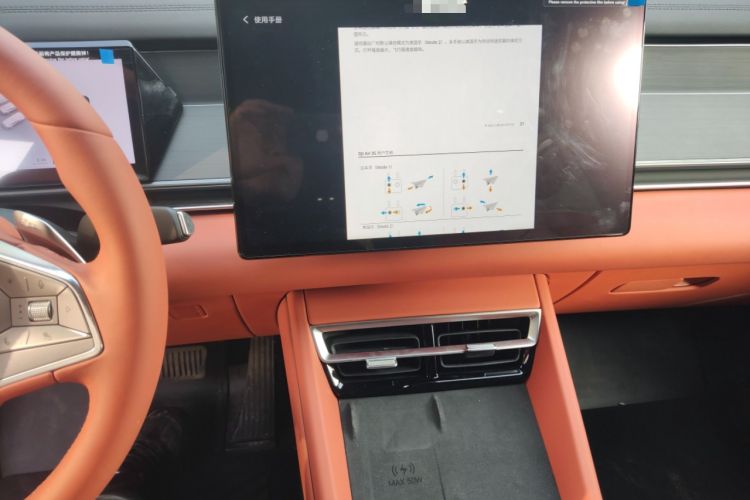 Used BYD Tang L 2025 DM 175KM Drone Player Edition