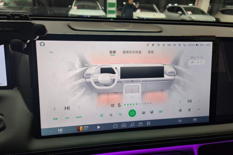 Used XPeng G9 2022 702 Pro