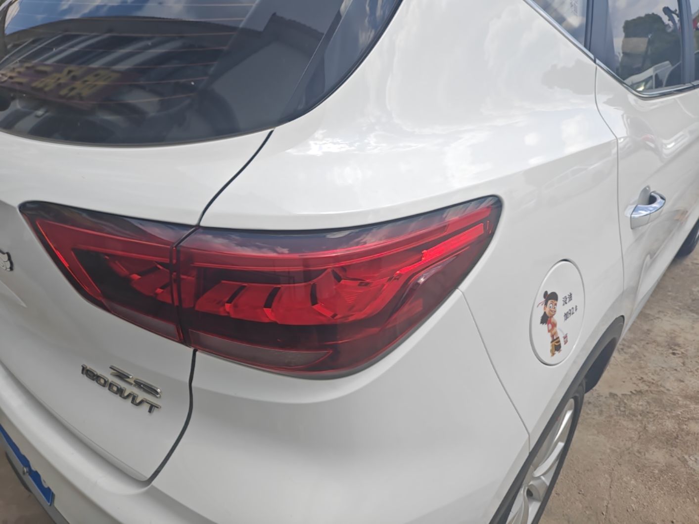 MG ZS 2022 180 DVVT Manual Global Million Edition 858 — снимка 9