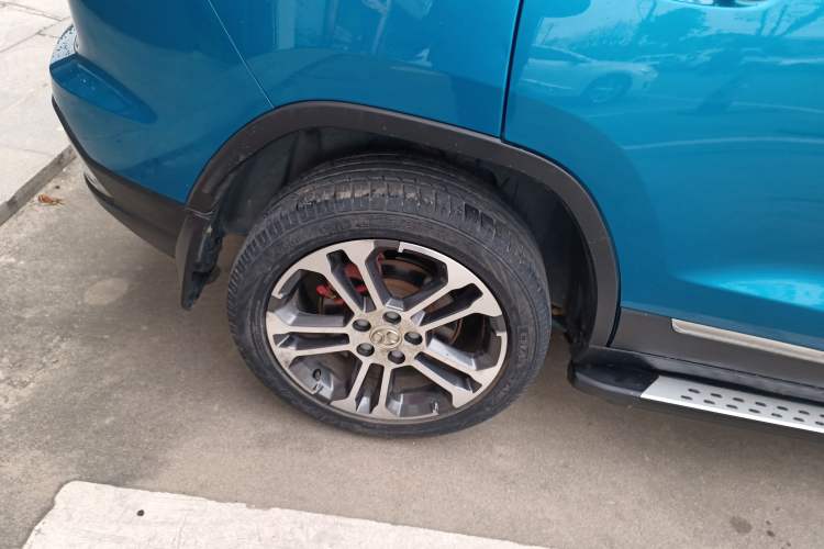 Used BAIC Senova X35 2016 1.5L Automatic Luxury Edition
