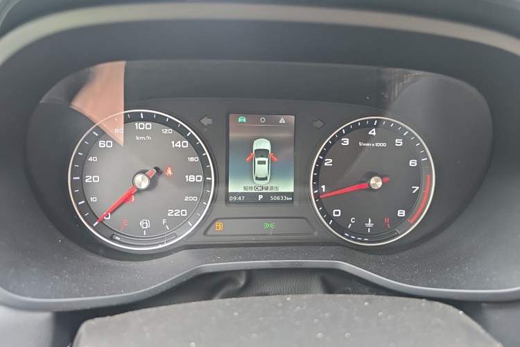 Used Roewe i5 2021 1.5L CVT Platinum Edition
