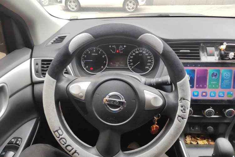 Used Nissan Sylphy 2021 Classic 1.6XE CVT Comfort Edition Steering Wheel