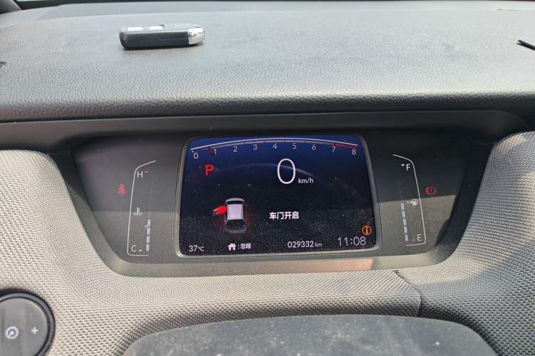 Used Honda LIFE 2021 1.5L CVT SPORT Heartbeat Edition