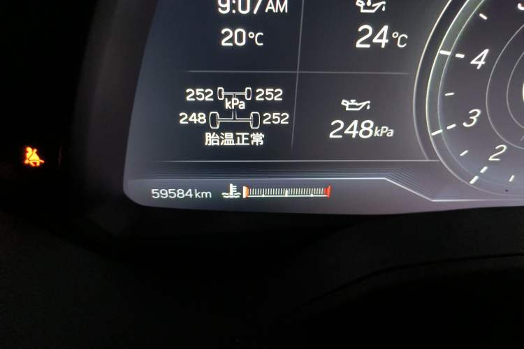 Used Cadillac CT5 2023 28T Luxury Edition (Standard Version) Odometer Close Up