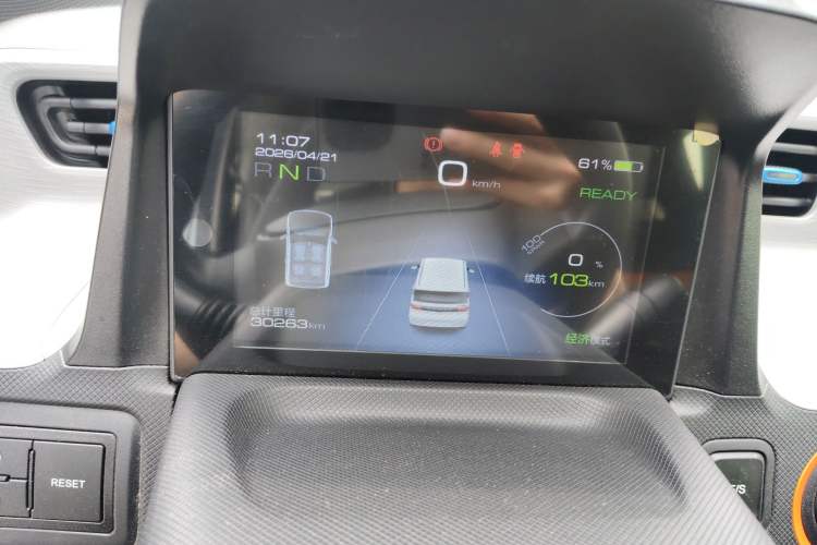 Used Wuling Hongguang MINIEV 2021 Macaron Premium Model – Lithium Iron Phosphate