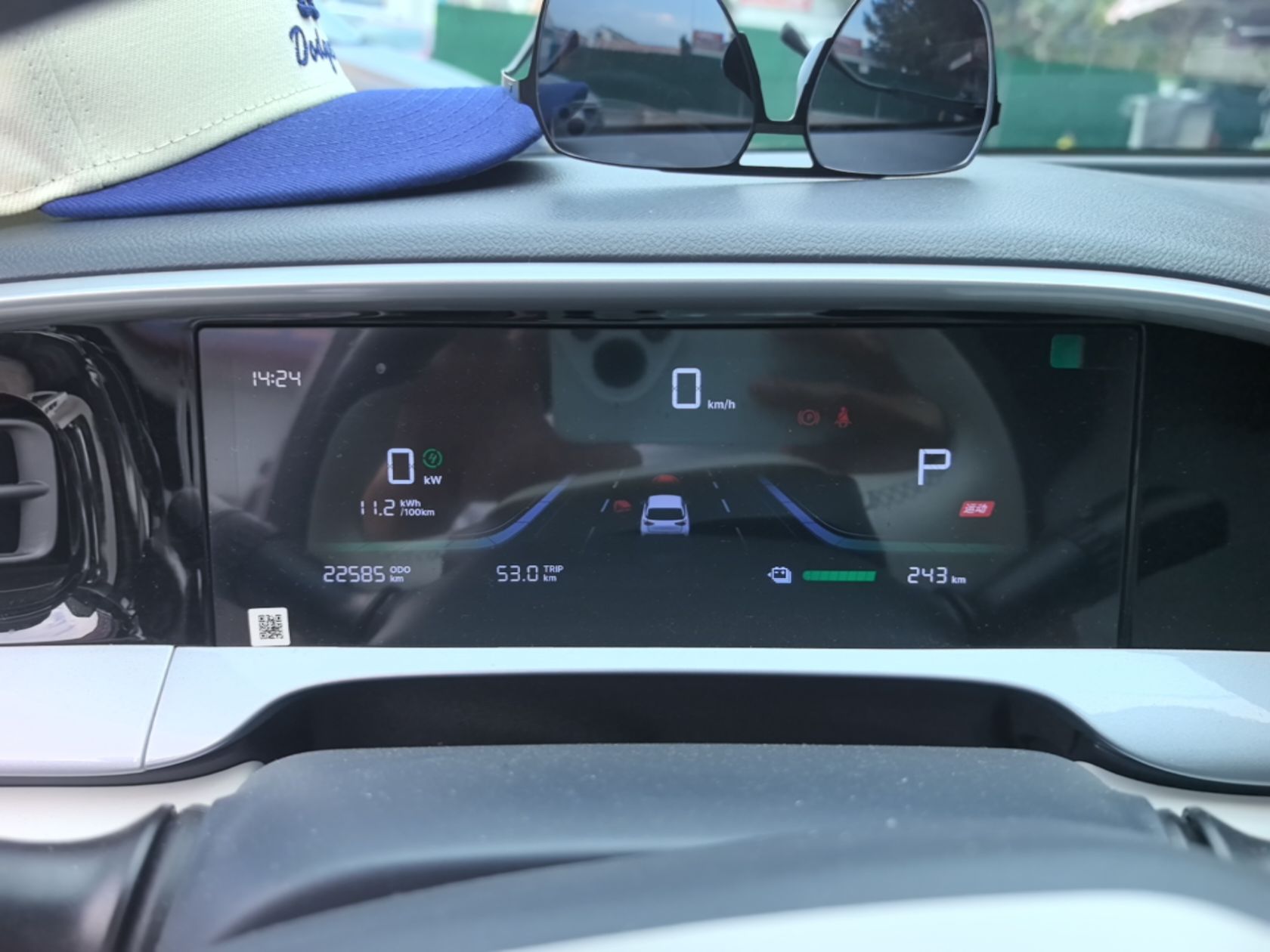 Geely Galaxy Geome 2025 310km Dream Edition — снимка 14