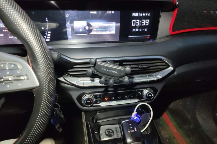 Used Bestune T77 2021 PRO 280 TID Custom Edition Audio And AC Panel