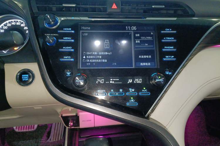 Used Toyota Camry 2018 2.5G Luxury Edition Audio And AC Panel