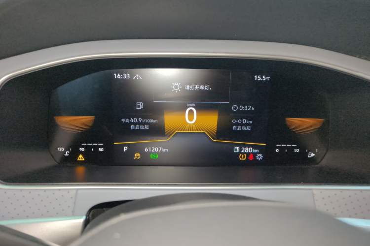 Used Volkswagen Lavida 2023 280TSI DSG Full-Comfort Edition Instrument Cluster