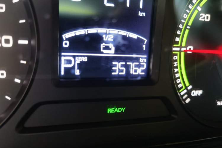 Used Roewe Clever 2022 311km QiQi BoBo Edition Odometer Close Up