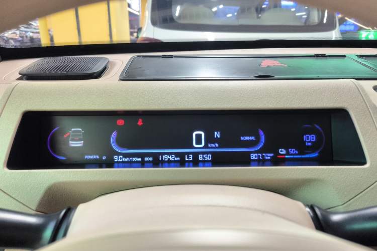 Used Geely Galaxy Panda 2024 Panda Mini 200km Endurance Bear