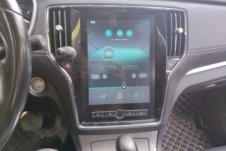 Used Roewe RX5 2018 20T Two-Wheel Drive Automatic Internet Smart Edition