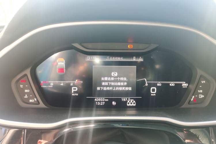 Used Audi Q3 Sportback 2020 45 TFSI quattro Luxury Edition Instrument Cluster