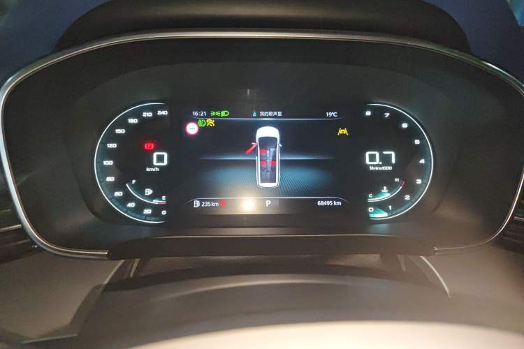 Used Roewe iMAX8 2022 400TGI Prestige Edition Instrument Cluster