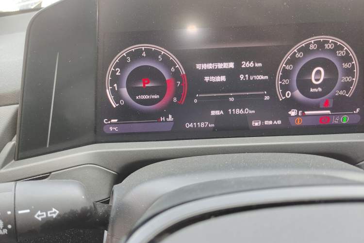 Used Honda Accord 2023 260TURBO Excellence Edition