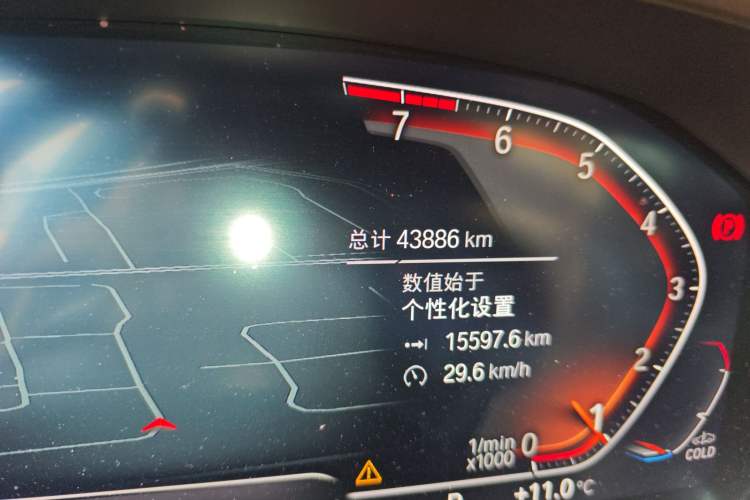 Used BMW 3 Series 2022 320Li M Sport Package