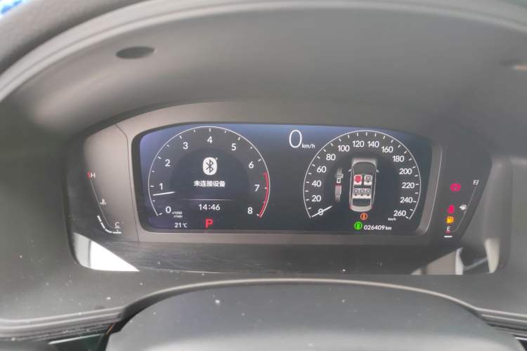 Used Honda Civic 2022 240TURBO CVT Dynamic Edition
