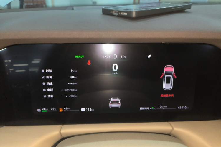 Used Hima AITO M7 2024 1.5T Four-Wheel Drive Plus Version 5 Seats