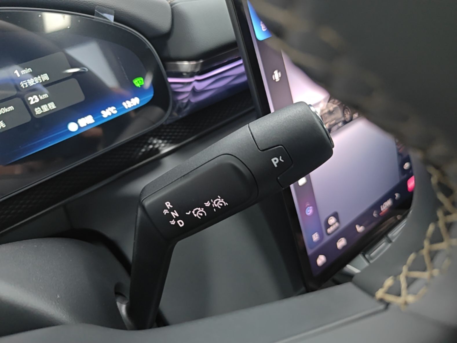 Zeekr 7X 2026 75kWh Rear-Drive MAX Edition — снимка 16