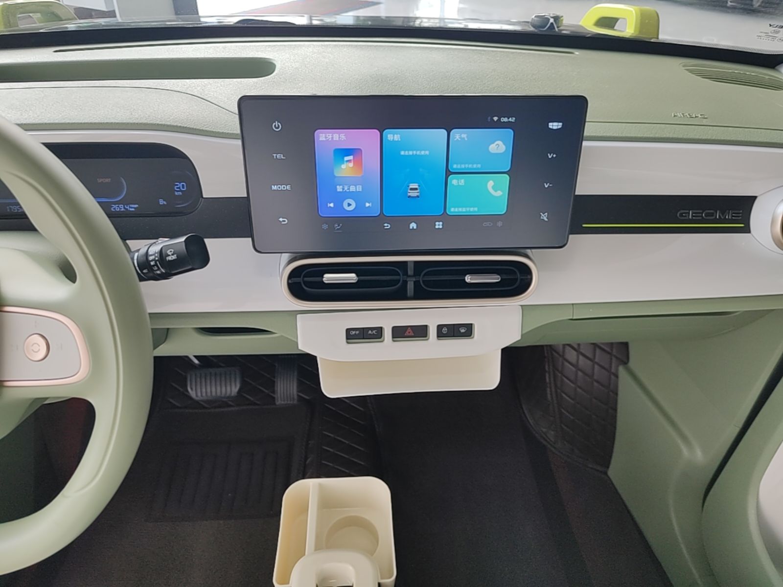 Geely Galaxy Panda 2025 210km Panda Rider — снимка 15