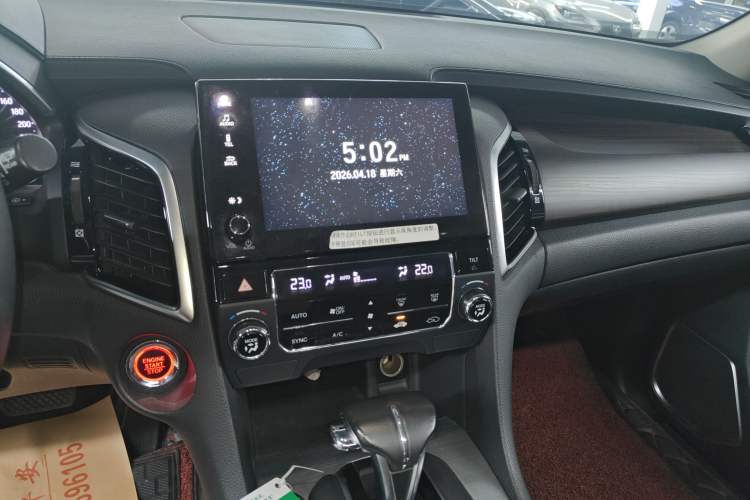 Used Honda Avancier 2017 240TURBO Two-Wheel Drive Comfort Version
