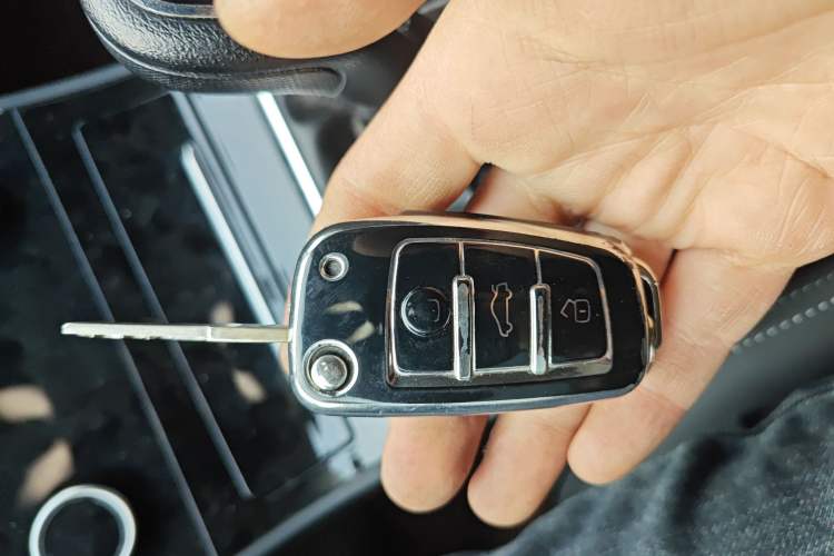 Used Chery Arrizo 5 2021 PRO 1.5L Manual Youth Edition Vehicle Key