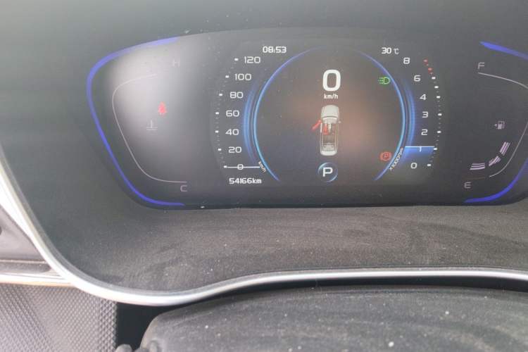 Used Geely Auto Binray 2018 14T CVT Binyi Edition
