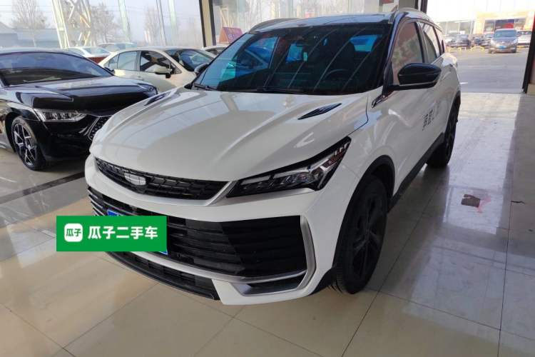 Used Geely Auto Coolray 2025 Bin Yue L 1.5T DCT Starlight Edition