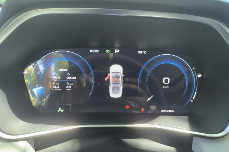 Used Geely Auto Preface 2021 Revised Version 2.0TD Luxury Edition
