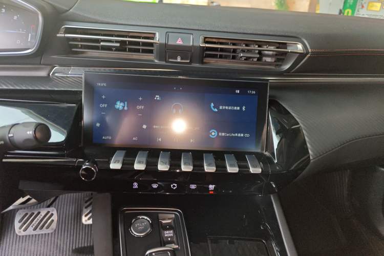 Used Peugeot 508 2022 508L 400THP PureTech Driving Control Edition Audio And AC Panel