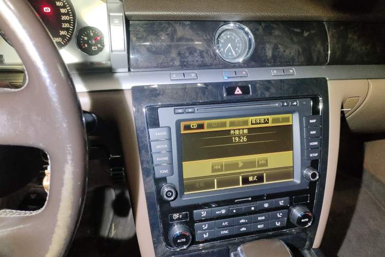 Used Volkswagen Phaeton 2014 3.0L Business Model
