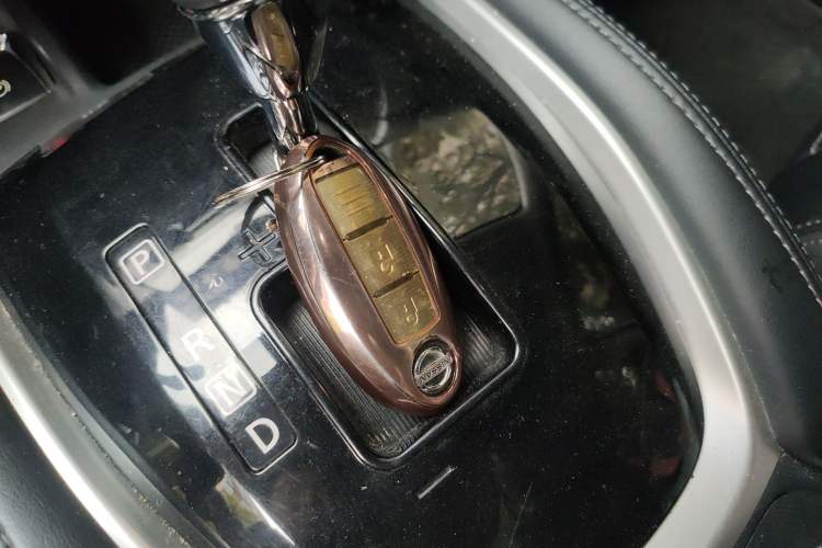 Used Nissan X-Trail 2021 2.0L CVT 2WD XL ITS SmartConnect Comfort Edition Vehicle Key