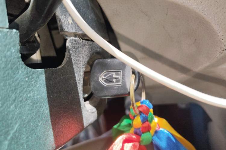 Used Jinbei New Hiace X30L 2016 1.5L Wealth Edition Van DLCG14 Vehicle Key