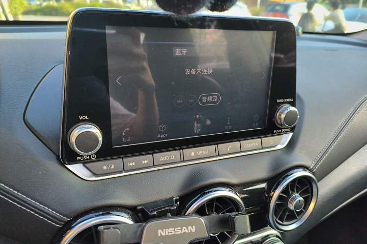 Used Nissan Sylphy 2020 1.6L XL CVT Smart Enjoyment Edition