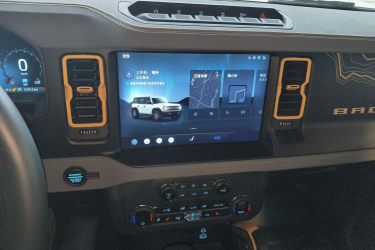 Used Ford Bronco 2024 2.3T Wilderness