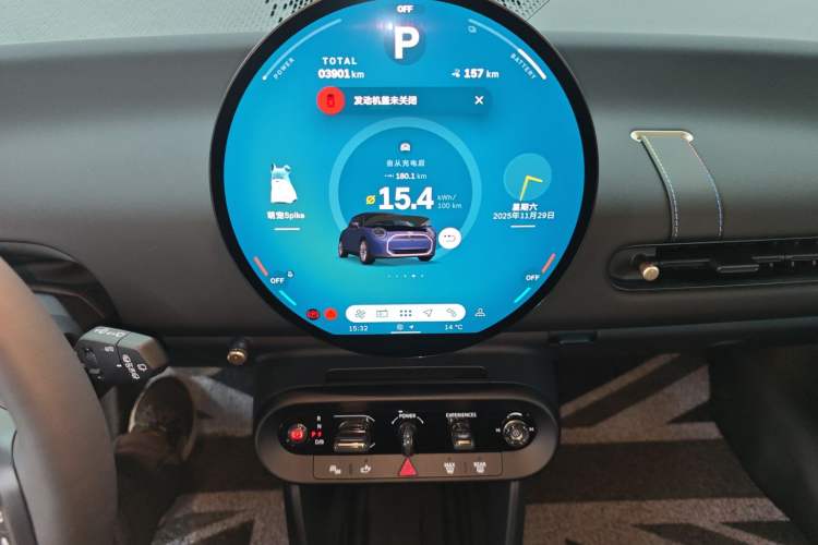 Used MINI Electric MINI COOPER 2025 456km COOPER E Classic Style
