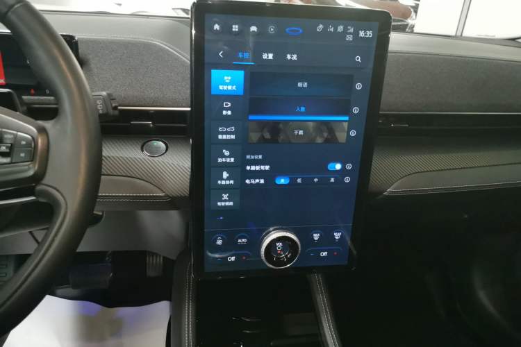 Used Ford Mustang Mach-E 2021 Wujiang Rear-Drive Version (Long Range)
