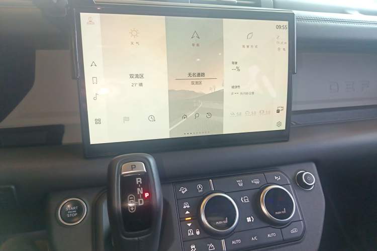 Used Land Rover Defender 2020 110 P400 HSE
