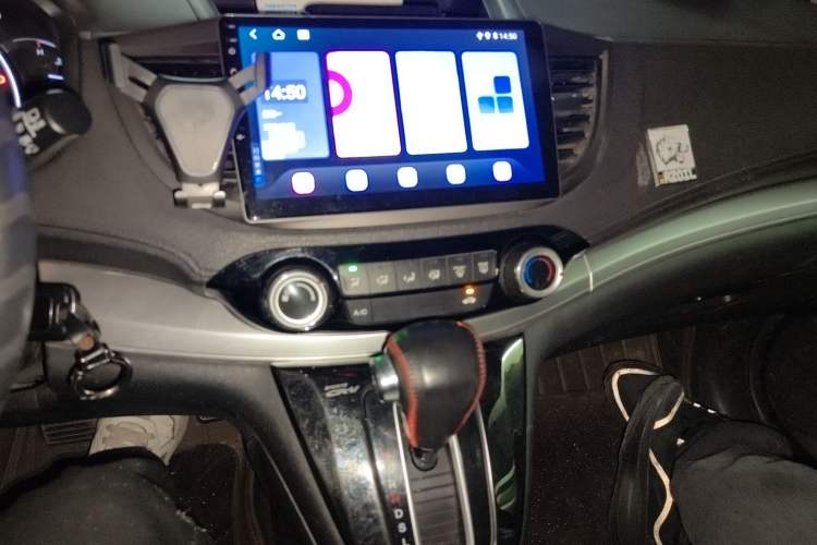 Used Honda CR-V 2016 2.0L two-wheel drive Urban Edition
