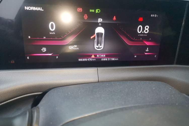 Used Changan UNI-T 2020 1.5T Prestige Version