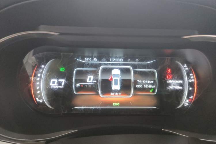 Used JETOUR X90 2019 1.5T DCT Smart Enjoyment Version 5 Seats China VI Standard Instrument Cluster