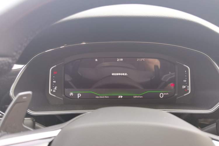 Used Volkswagen Passat 2022 330TSI Luxury Edition
