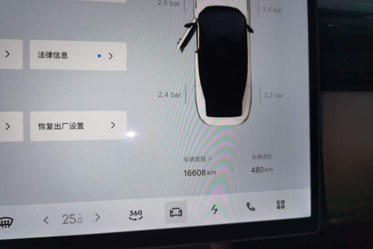 Used Lynk & Co Z10 2025 95 kWh 766 km Range Rear-Wheel Drive Max
