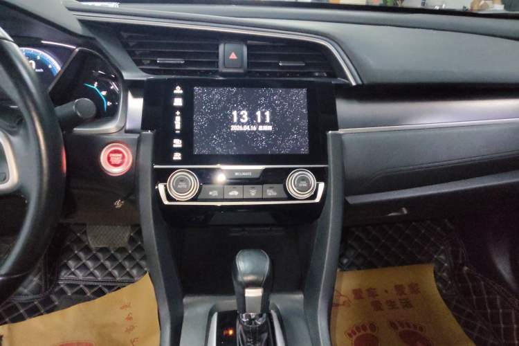 Used Honda Civic 2016 220TURBO CVT Prestige Edition Audio And AC Panel