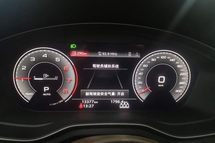 Used Audi A5 2023 Sportback 40 TFSI Fashionable and Dynamic Model Instrument Cluster