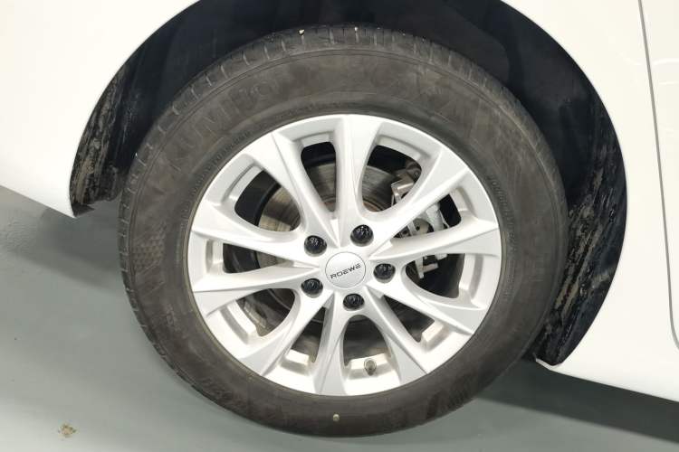 Used Roewe i5 2023 1.5L CVT Luxury Edition