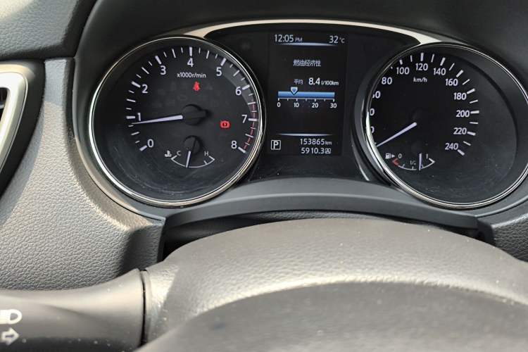 Used Nissan X-Trail 2015 2.0L CVT Comfort MAX Edition 2WD