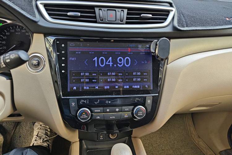 Used Nissan X-Trail 2014 2.0L CVT Comfort Edition 2WD