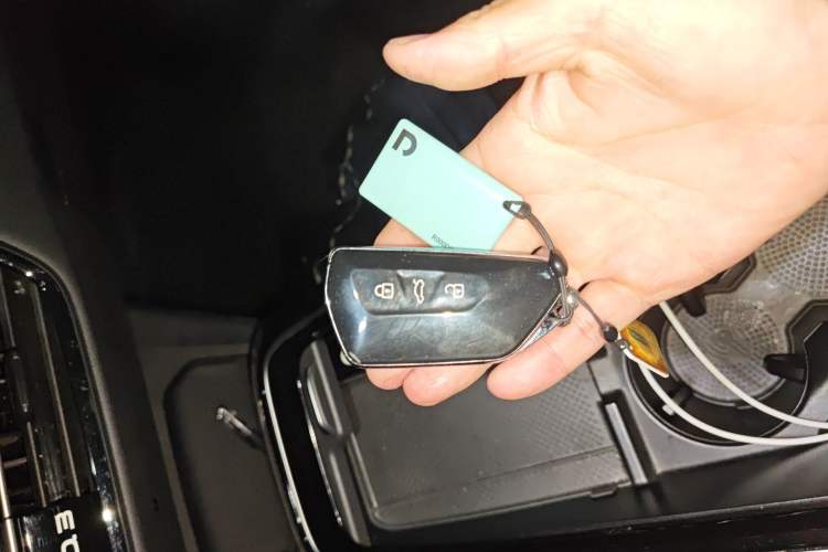 Used Volkswagen ID.3 2024 Pure & Smart Edition Vehicle Key