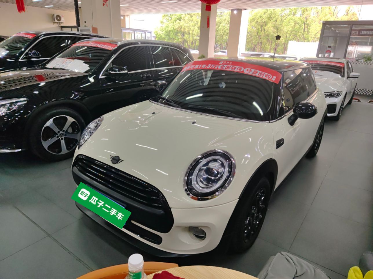 Parte inferior delantera